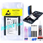  сменный товар [ новый товар ]au isai FL LGL24 VL LGV31 G2 VS980 LS980 D802 D801 D800 LG аккумулятор емкость :3000mAh напряжение ограничение :3.8V