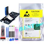 互換品【 新品 】au OPPO A54 5G OPG02 日本版 SIMフリー CPH2195 バッテリー容量:5000mAh 電圧制限:4.45V =