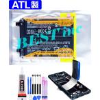 ATL製【 Sグレード新品 】Xiaomi 11T Pro 日本版 / vili 2107113SG 2107113SI 2107113SR シャオミ バッテリー容量_5000mAh 電圧制限_8.9V