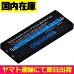  сменный товар < новый товар > Kyocera Finecam S3 S3l S3r S3x S4 S5 S5r / KYOCERA BP-800S BP-900S BP-1000S аккумулятор емкость :800mAh напряжение ограничение :3.7V