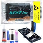 互換品【 新品 】Xiaomi POCO F4 GT / Redmi K50 Gaming Edition / ingres 21121210G 21121210C シャオミ バッテリー容量:4700mAh 電圧制限8.9V