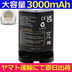  сменный товар < новый товар >Roomba iRobotbla-bajet m6 серии 4650149 Braava roomba аккумулятор емкость :3000mAh напряжение ограничение :10.8V