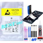  сменный товар [ новый товар ]Galaxy S24 DoCoMo SC-51E / au SCG25 / SIM свободный SM-S921Q SM-S921 SM-S9210 Galaxy аккумулятор емкость :4000mAh напряжение ограничение :3.88V =