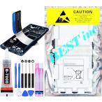  сменный товар [ новый товар ]Galaxy Tab S 10.5" au SCT21 T800 T801 T805 T807 аккумулятор емкость :7900mAh напряжение ограничение :3.8V