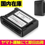  сменный товар < новый товар >SHARP EC-SX520 SX320 SX310 SX210 др. sharp пылесос аккумулятор BY-5SA батарейка номер BY-5SB аккумулятор емкость :54Wh напряжение ограничение :18V