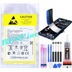  сменный товар [ новый товар ]ZenFone 3 Max / ZenFone 4 Max / ZenFone 4 Selfie Lite / ZB520KL ZC553KL ZC520KL ASUS аккумулятор емкость :4120mAh напряжение ограничение :3.85V "