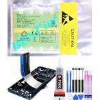 ショッピング楽天24 互換品【 新品 】arrows Fit arrows RM02 ドコモ F-01H M02 楽天モバイル 富士通 バッテリー容量:2330mAh 電圧制限:3.8V ~”