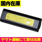  параллель импортные товары < новый товар > Iris o-yamaIC-SLDCP5 KIC-SLDCP5 пылесос батарейка номер CBL1815 аккумулятор емкость :27Wh напряжение ограничение :18V