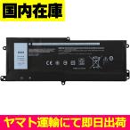 сменный товар < новый товар >DELL Alienware Area Area-51m 51M-R2 ALWA51M 07PWXV P38E001 Dell батарейка номер DT9XG аккумулятор емкость :90Wh напряжение ограничение :11.4V