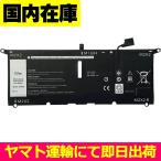 互換品＜ 新品 ＞DELL XPS 13 9370 9380 (20