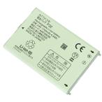 NTT ドコモ F32 電池パック ARROWS ケータイ F-05G AAF29336 docomo