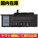  сменный товар < новый товар >DELL Inspiron 15(7537) Inspiron 17 (7737) 062VNH G4YJM T2T3J батарейка номер F7HVR Dell аккумулятор емкость :58Wh напряжение ограничение :14.8V