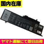  сменный товар < новый товар >DELL Inspiron 11 3000 (3147/3148) 13 7000 серии (7347/7348) 04K8YH батарейка номер GK5KY Dell аккумулятор емкость :43Wh напряжение ограничение :11.1V