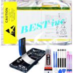 互換品【 新品 】ドコモ dtab d-01H d-01K / au Qua tab 02 / MediaPad T2 10″ Pro / M3 lite 10″ / M2 10″ / バッテリー容量6600mAh 電圧制限3.8V =~