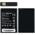  сменный товар * гарантия нет специальная цена * Y!mobile GL06P Pocket WiFi PBD06LPZ10 HWBBX1 блок батарей i-* мобильный Ymobile HUAWEI аккумулятор емкость :3560mAh напряжение ограничение :3.7V