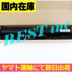  сменный товар < новый товар >HP 15-ac000 240 G4 250 G5 255 G4 G5 807957-001 Hewlett Packard батарейка номер HS04 аккумулятор емкость :2200mAh напряжение ограничение :14.4V