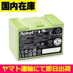  параллель импортные товары < новый товар >Roomba iRobot i7+ i7 i5+ i5 i4 i3+ i3 i2 E6 E5 roomba I робот робот пылесос аккумулятор аккумулятор емкость :1800mAh напряжение ограничение :14.4V
