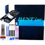  сменный товар [ новый товар ]iPad Pro 12.9" no. 1 поколение первое поколение / 2015 год 1st gen A1584 A1652 iPadPro1 12.9 / A1577 аккумулятор емкость :10307mAh напряжение ограничение :3.77V *39