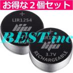 LIJU< 新品 >ソニー WF-1000X 1000XM4 1000XM3 SP900 H800 SP700N XB700 C710N C700N C500 C510 C700N / WI-SP600N C600N / 3.6V / CP1254 LIR1254 *512