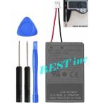  сменный товар * больше количество большая вместимость [ новый товар ] Sony Dualshock 4 PS4 Playstation 4 LIP1522 CUH-ZCT1 серии аккумулятор емкость :1000mAh напряжение ограничение :3.65V инструмент комплект имеется 