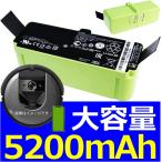  сменный товар < новый товар >Roomba iRobot lithium ион 500 600 700 800 900 серии 4462425 roomba аккумулятор емкость :5200mAh напряжение ограничение :14.4V *306