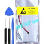 ＜ 新品 ＞SHANLING M2S シャンリン バッテリー容量:3200mAh 電圧制限:3.7V 工具キット付き *29
