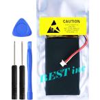 互換品［ 新品 ］SHANLING M6 シャンリン バッテリー容量:5000mAh 電圧制限:3.85V 工具キット付き *79-2