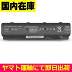  сменный товар < новый товар >HP ENVY M7-N100 / ENVY 17-n000 17-n100 17-r000 HSTNN-PB6L TPN-C123 MC04 батарейка номер MC06 аккумулятор емкость :62Wh напряжение ограничение :11.1V