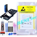 互換品【 新品 】Amazon Kindle 4 4th / Kindle 4G / Kindle 5 5th / Kindle 6 6th / kindle 7 7th / Kindle Paperwhite 7th / WP63GW D01100 S2011-001-S