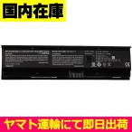 互換品＜ 新品 ＞マウスコンピュー�