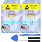 互換品・お得な２個セット＜ 新品 �