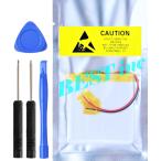  сменный товар < новый товар > Sony WALKMAN NW-A865 A866 A867 E344 E345 E374 E443 E444 E445 Walkman SONY аккумулятор емкость :380mAh напряжение ограничение :3.7V инструмент комплект имеется *9
