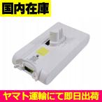  сменный товар < новый товар >Dreame XR / WN4 / V8 / V9 / V9B / V9P / V10 / V10 Plus / VVN3 / VVN4 / батарейка номер P1802-7S1P-BCA / 2500mAh 25.2V