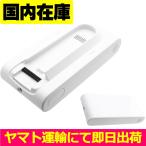  сменный товар < новый товар >Dreame P10 / P10 Pro / P2017-7SIP-BWA батарейка номер P2125-7SIP-SCA / аккумулятор емкость :3500mAh напряжение ограничение :25.2V