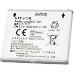 NTT ドコモ P32 電池パック P-01H AAP29365 docomo