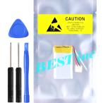  сменный товар [ новый товар ]Beats Powerbeats1 / Powerbeats2 / Powerbeats3 / Be tsu* electronics аккумулятор емкость :90mAh напряжение ограничение :3.7V инструмент комплект имеется *94