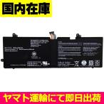  сменный товар < новый товар > Toshiba Dynabook Dynabook DZ83 серии TOSHIBA батарейка номер PA5325U-1BRS аккумулятор емкость :36Wh напряжение ограничение :7.7V