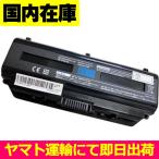 ＜ 新品 ＞NEC Lavie L / GタイプLシリー