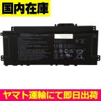  сменный товар < новый товар >HP Pavilion 14-dv0000 14-dv2000 HSTNN-LB8S батарейка номер PP03XL аккумулятор емкость :43.3Wh напряжение ограничение :11.55V