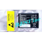 < 新品 >Rakuten WiFi Pocket 2C / 2B / 楽天モバイル ワイファイポケット バッテリー容量_2800mAh 電圧制限_3.85V *38 #