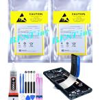 ショッピング楽天24 Rakuten BIG s【 お得な２個セット 新品 】楽天ビッグエス 6.4