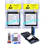 互換品・5G版用【 新品 】楽天ハンド Rakuten Hand 5G 楽天モバイル P780 バッテリー容量:2750mAh 電圧制限:3.85V