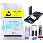 互換品【 新品 】ドコモ SH-52A SH-52B / au X01 Speed Wi-Fi 5G / docomo 5G Wi-Fi STATION バッテリー容量_4000mAh 電圧制限_3.85V