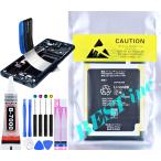 【 新品 】AQUOS Compact SH-02H / Disney Mobile DM-01H / SERIE mini SHV33 / BASIO2 / AQUOS Xx2 mini / シンプルスマホ3 / ドコモ au ソフトバンク