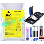 互換品【 新品 】AQUOS R8 ドコモ SH-52D / 楽天モバイル SH-R80 / AQUOS R8s / docomo SHARP SIMフリー シャープ バッテリー容量_4570mAh 電圧制限_3.87V ~”