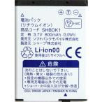 互換品＜ 新品 ＞ソフトバンク SHBDK1 電池パック 301SH 109SH 002SH 004SH 004SH PJ Softbank