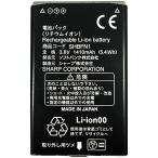 互換品＜ 新品 ＞ソフトバンク AQUOS ケータイ 501SH / かんたん携帯9 505SH カンタンケイタイナイン Softbank / SHBFN1 電池パック