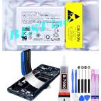互換品【 新品 】ソニー Xperia 1 V 5 / Xperia 5 V 5 / Xperia 10 V 5 / V GamingEdition / Xperia 1 V x 原神 / ドコモ au Softbank 楽天モバイル / 5000mAh