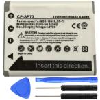  сменный товар [ новый товар ] Sony MDR-1000X WH-1000XM2 MDR-1ABT MDR-1ADAC MDR-1RNC MDR-1RNC MK2 SRS-BTS50 PHA-1 PHA-1A PHA-2 PHA-2A MHS-TS55 SONY инструмент комплект *259