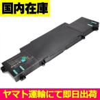  сменный товар < новый товар >dospalaGALLERIA QSF970HE серии Dospara галет задний PCBAT батарейка номер SQU-1406 аккумулятор емкость :76.9Wh напряжение ограничение :14.8V